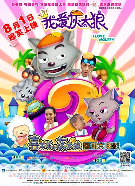 天天视频国产在线