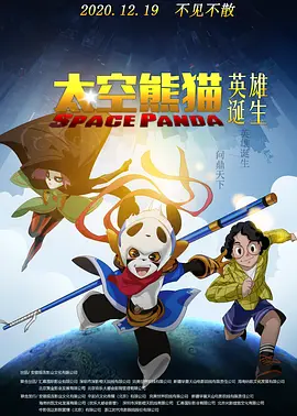 天天视频国产在线